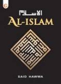 Al-Islam (E-book)