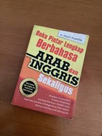 Buku Pintar Lengkap Berbahasa Arab dan Inggris Sekaligus