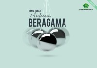 Buku Saku Tanya Jawab Moderasi Beragama (E-Book)