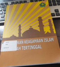 PENDIDIKAN KEAGAMAAN ISLAM DI DAERAH TERTINGGAL