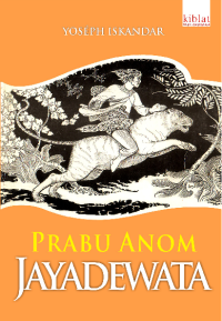 Prabu Anom Jayadewata