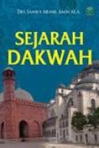Sejarah Dakwah (E-book)