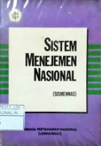 SISTEM INFORMASI MANAJEMEN NASIONAL