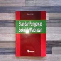 STANDAR PENGAWAS SEKOLAH/MADRASAH