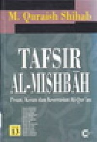Tafsir Al-Mishbah Volume 10