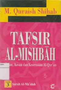 Tafsir Al-Mishbah Volume 3